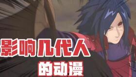 火影动画片最新爆料,神秘力量觉醒，忍者世界风云再起！