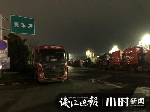 卡车女司机爆料新闻视频,揭秘货运行业背后的辛酸与挑战